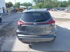 2021 Nissan Kicks Sv Xtronic Cvt Gray vin: 3N1CP5CV5ML480402 2021 Nissan Kicks Sv Xtronic Cvt Gray vin: 3N1CP5CV5ML480402