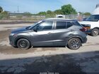2021 Nissan Kicks Sv Xtronic Cvt Gray vin: 3N1CP5CV5ML480402 2021 Nissan Kicks Sv Xtronic Cvt Gray vin: 3N1CP5CV5ML480402
