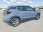 2021 Nissan Kicks Sv Gray vin: 3N1CP5CV5ML483395
