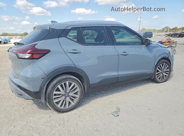 3N1CP5CV5ML483395 2021 NISSAN KICKS Gray Trasero derecho
