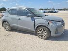 2021 Nissan Kicks Sv Gray vin: 3N1CP5CV5ML483395