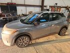 2021 Nissan Kicks Sv Gray vin: 3N1CP5CV5ML543627
