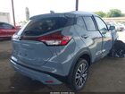 2024 Nissan Kicks Sv Xtronic Cvt Gray vin: 3N1CP5CV5RL504589
