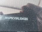 2024 Nissan Kicks Sv Xtronic Cvt Gray vin: 3N1CP5CV5RL504589
