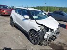 2020 Nissan Kicks Sv Xtronic Cvt White vin: 3N1CP5CV6LL577848 2020 Nissan Kicks Sv Xtronic Cvt White vin: 3N1CP5CV6LL577848
