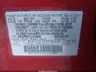 2020 Nissan Kicks Sv Xtronic Cvt Red vin: 3N1CP5CV7LL510949 2020 Nissan Kicks Sv Xtronic Cvt Red vin: 3N1CP5CV7LL510949