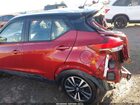 2020 Nissan Kicks Sv Xtronic Cvt Red vin: 3N1CP5CV7LL510949 2020 Nissan Kicks Sv Xtronic Cvt Red vin: 3N1CP5CV7LL510949