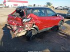 2020 Nissan Kicks Sv Xtronic Cvt Red vin: 3N1CP5CV7LL510949 2020 Nissan Kicks Sv Xtronic Cvt Red vin: 3N1CP5CV7LL510949