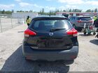 2020 Nissan Kicks Sv Xtronic Cvt Black vin: 3N1CP5CV7LL516900
