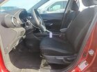 2024 Nissan Kicks Sv Red vin: 3N1CP5CV7RL503069 2024 Nissan Kicks Sv Red vin: 3N1CP5CV7RL503069