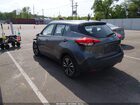 2020 Nissan Kicks Sv Xtronic Cvt Серый vin: 3N1CP5CV8LL546052