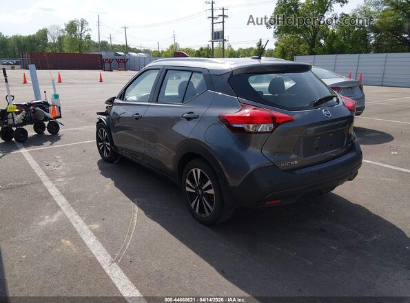 3N1CP5CV8LL546052 2020 NISSAN KICKS Серый Задняя левая четверть
