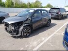 2020 Nissan Kicks Sv Xtronic Cvt Серый vin: 3N1CP5CV8LL546052