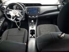 2024 Nissan Kicks Sv Black vin: 3N1CP5CV8RL486802