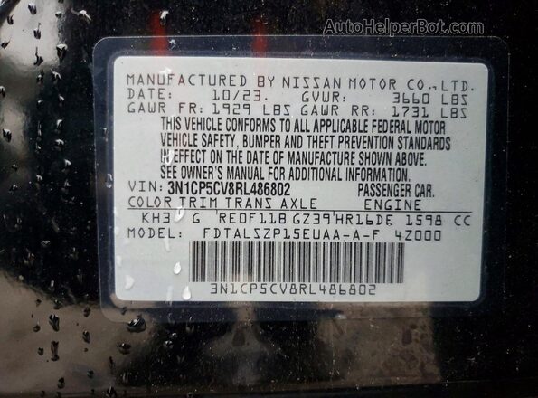 3N1CP5CV8RL486802 2024 NISSAN KICKS Black Vista del compartimento del motor