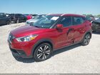 2020 Nissan Kicks Sv Xtronic Cvt Red vin: 3N1CP5CVXLL571289