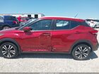 2020 Nissan Kicks Sv Xtronic Cvt Red vin: 3N1CP5CVXLL571289