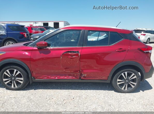 3N1CP5CVXLL571289 2020 NISSAN KICKS Red სალონის 360-გრადუსიანი ხედი