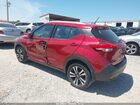 2020 Nissan Kicks Sv Xtronic Cvt Red vin: 3N1CP5CVXLL571289