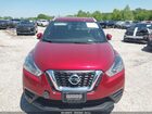 2020 Nissan Kicks Sv Xtronic Cvt Red vin: 3N1CP5CVXLL571289