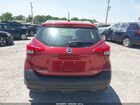 2020 Nissan Kicks Sv Xtronic Cvt Red vin: 3N1CP5CVXLL571289