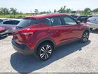 2020 Nissan Kicks Sv Xtronic Cvt Red vin: 3N1CP5CVXLL571289