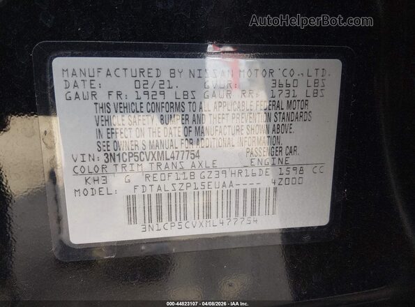 3N1CP5CVXML477754 2021 NISSAN KICKS Black Вид підкапотного простору