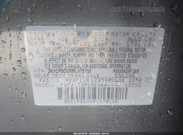 3N1CP5CVXML478158 2021 NISSAN KICKS Gray ძრავის განყოფილების ხედი