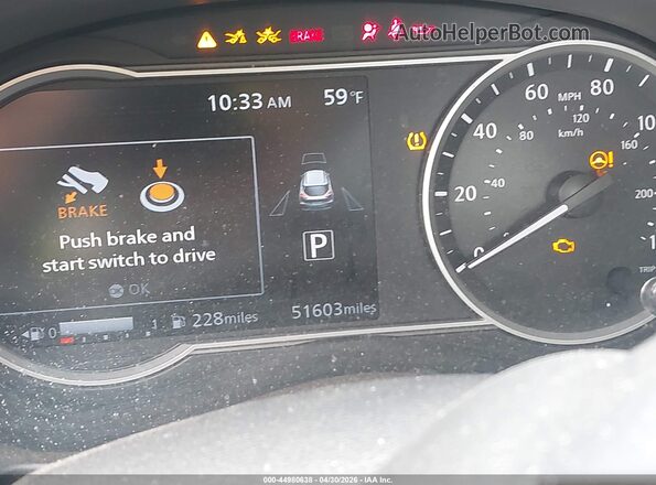 3N1CP5DV1LL489000 2020 NISSAN KICKS Серый 