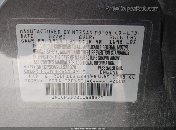 3N1CP5DV2LL538379 2020 NISSAN KICKS Gray Շարժիչի բաժամունքի տեսք