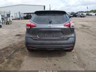 2020 Nissan Kicks Sr Xtronic Cvt Gray vin: 3N1CP5DV2LL538379 2020 Nissan Kicks Sr Xtronic Cvt Gray vin: 3N1CP5DV2LL538379