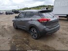 2020 Nissan Kicks Sr Xtronic Cvt Gray vin: 3N1CP5DV2LL538379 2020 Nissan Kicks Sr Xtronic Cvt Gray vin: 3N1CP5DV2LL538379