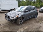 2020 Nissan Kicks Sr Xtronic Cvt Gray vin: 3N1CP5DV2LL538379 2020 Nissan Kicks Sr Xtronic Cvt Gray vin: 3N1CP5DV2LL538379