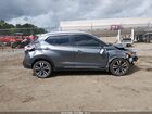 2020 Nissan Kicks Sr Xtronic Cvt Gray vin: 3N1CP5DV2LL538379 2020 Nissan Kicks Sr Xtronic Cvt Gray vin: 3N1CP5DV2LL538379