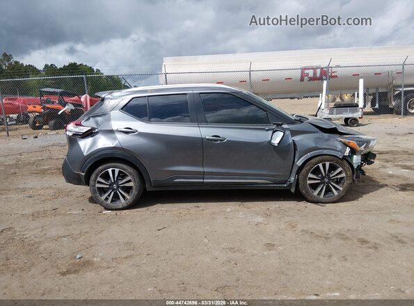 3N1CP5DV2LL538379 2020 NISSAN KICKS Gray Սալոնի հետևի տեսք