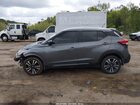 2020 Nissan Kicks Sr Xtronic Cvt Gray vin: 3N1CP5DV2LL538379 2020 Nissan Kicks Sr Xtronic Cvt Gray vin: 3N1CP5DV2LL538379