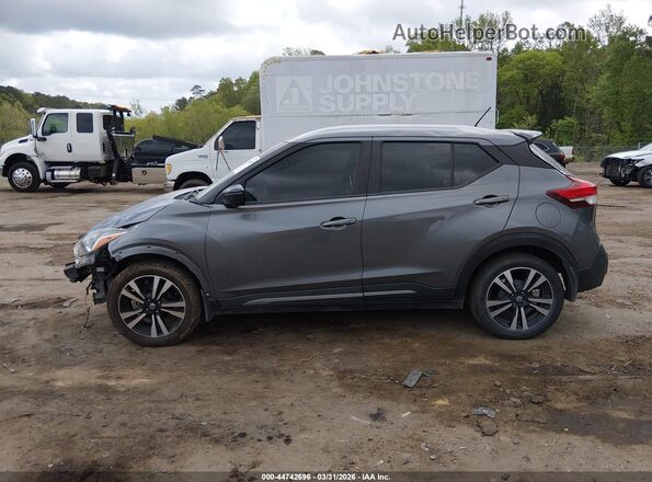 3N1CP5DV2LL538379 2020 NISSAN KICKS Gray Սալոնի 360 աստիճան տեսք