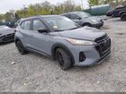 2023 Nissan Kicks Sr Xtronic Cvt Gray vin: 3N1CP5DV2PL571937