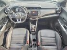 2020 Nissan Kicks Sr Белый vin: 3N1CP5DV3LL491735 2020 Nissan Kicks Sr Белый vin: 3N1CP5DV3LL491735