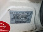 2020 Nissan Kicks Sr Белый vin: 3N1CP5DV3LL491735 2020 Nissan Kicks Sr Белый vin: 3N1CP5DV3LL491735