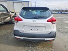 2020 Nissan Kicks Sr Белый vin: 3N1CP5DV3LL491735 2020 Nissan Kicks Sr Белый vin: 3N1CP5DV3LL491735