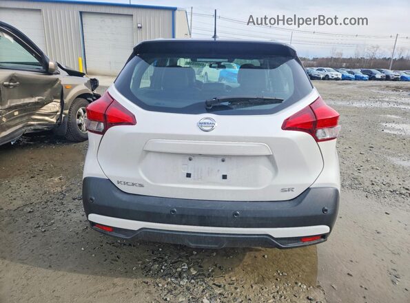 3N1CP5DV3LL491735 2020 NISSAN KICKS Белый Вид сзади