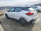 2020 Nissan Kicks Sr Белый vin: 3N1CP5DV3LL491735 2020 Nissan Kicks Sr Белый vin: 3N1CP5DV3LL491735
