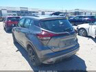 2023 Nissan Kicks Sr Xtronic Cvt Gray vin: 3N1CP5DV4PL533044