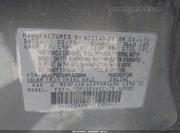 3N1CP5DV4PL533044 2023 NISSAN KICKS Gray Vista del compartimento del motor
