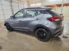 2023 Nissan Kicks Sr Серый vin: 3N1CP5DV4PL575259 2023 Nissan Kicks Sr Серый vin: 3N1CP5DV4PL575259