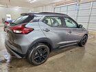 2023 Nissan Kicks Sr Серый vin: 3N1CP5DV4PL575259 2023 Nissan Kicks Sr Серый vin: 3N1CP5DV4PL575259