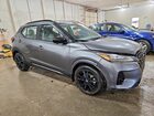 2023 Nissan Kicks Sr Серый vin: 3N1CP5DV4PL575259 2023 Nissan Kicks Sr Серый vin: 3N1CP5DV4PL575259