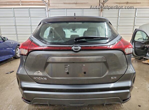 3N1CP5DV4PL575259 2023 NISSAN KICKS Серый Вид сзади