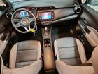 2023 Nissan Kicks Sr Серый vin: 3N1CP5DV4PL575259 2023 Nissan Kicks Sr Серый vin: 3N1CP5DV4PL575259